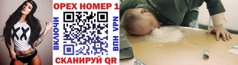 Cocaine VHQ Лебедянь