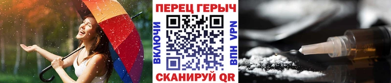 Купить Лебедянь Героин гречка