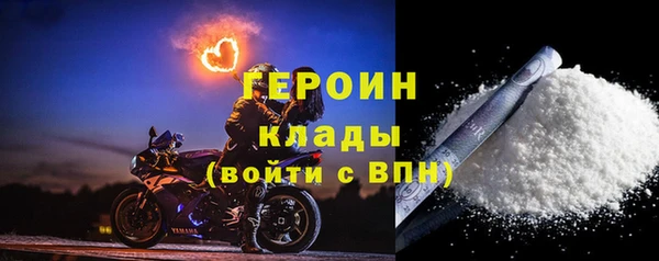 мдма Иннополис
