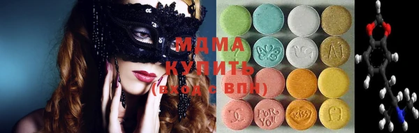 мяу мяу мука Инта