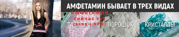 мдма Иннополис