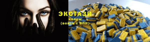 мяу мяу мука Инта