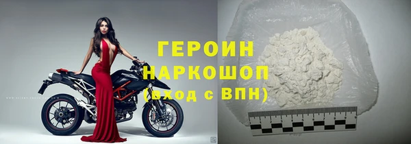 мяу мяу мука Инта