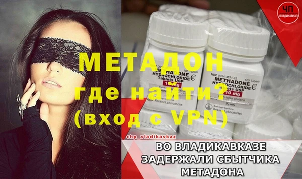 мяу мяу мука Инта
