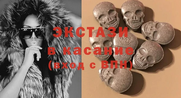 мдма Иннополис
