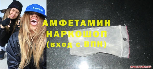 мдма Иннополис