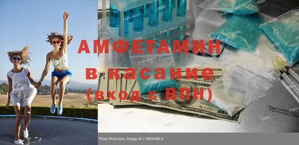 мдма Иннополис