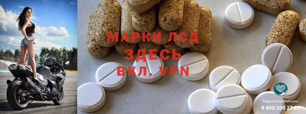 мяу мяу мука Инта