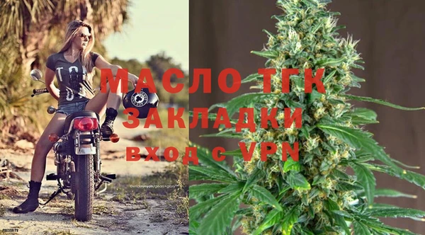 мдма Иннополис
