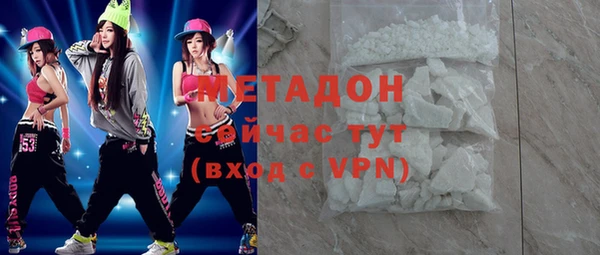 мдма Иннополис