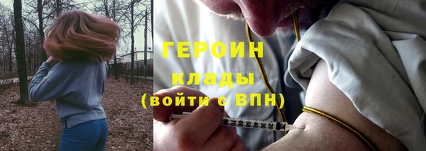 мяу мяу мука Инта