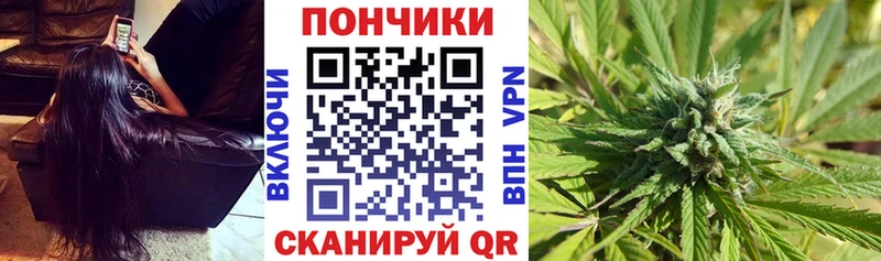 Купить закладки  Лебедянь  Канабис Amnesia 